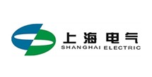 上海電(diàn)氣